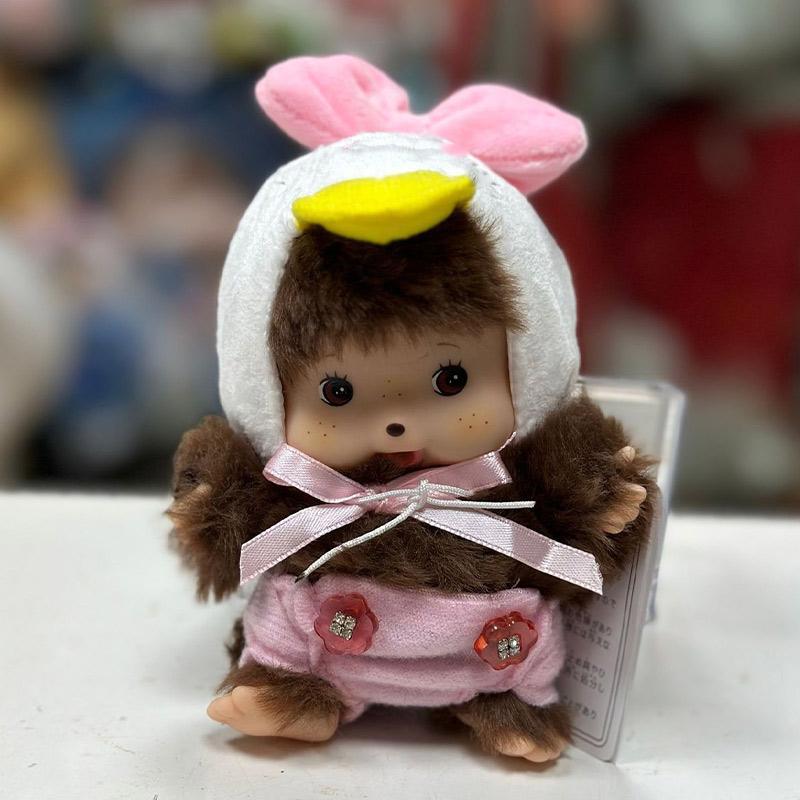 15cm DIY Monkey Dress Up Doll Simulated Plush Animal Kawaii Pendant Cute Schoolbag Accessories Christmas Children’s Gift