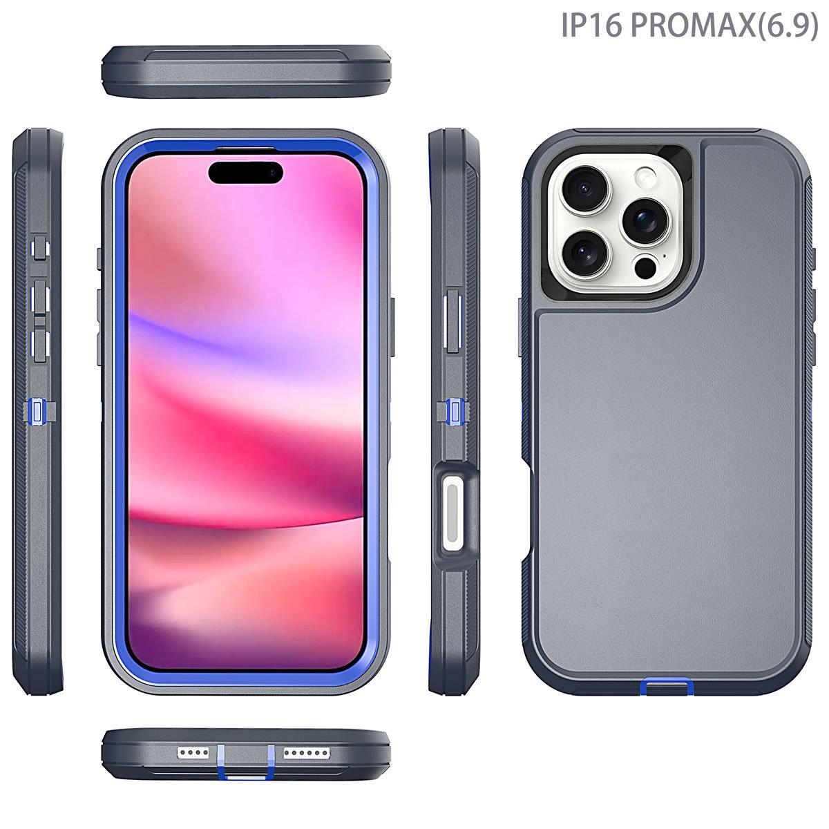 Essential phone case for outdoor workers, suitable for iPhone 16 Pro Max with back clip, iPhone 15 Plus protective case, 14 Max with rotating clip, 13 Pro waist-hanging phone case
