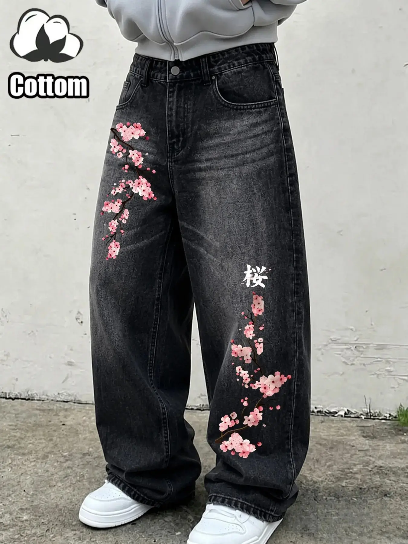 Men's Washed Black Cherry Blossom Graphic Jeans, Baggy Wide Leg Denim Pants with Floral Print, Loose Casual Streetwear Trousers for Daily Wear#MensJeans #BaggyJeans #CherryBlossom #FloralJeans #WideLegJeans#WashedBlack #BlackDenim #Streetwear#LooseFit