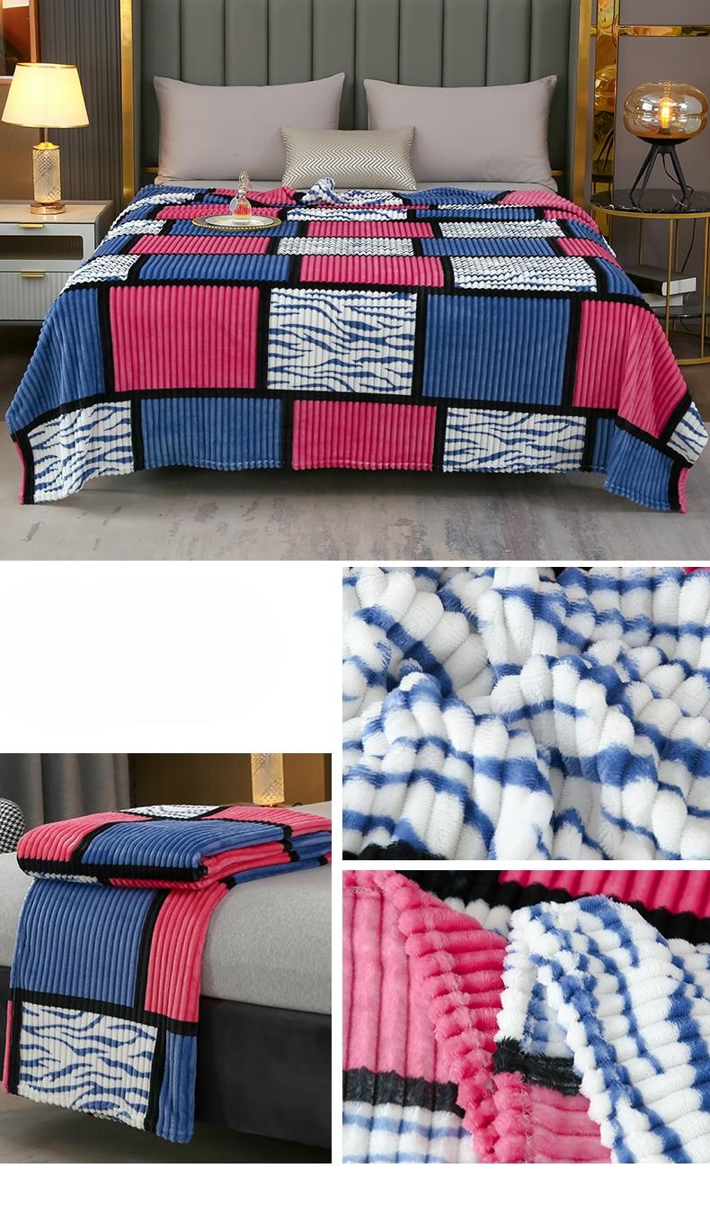 New Plaid Striped Magic Velvet Printed Blanket Flannel Milk Velvet Throw