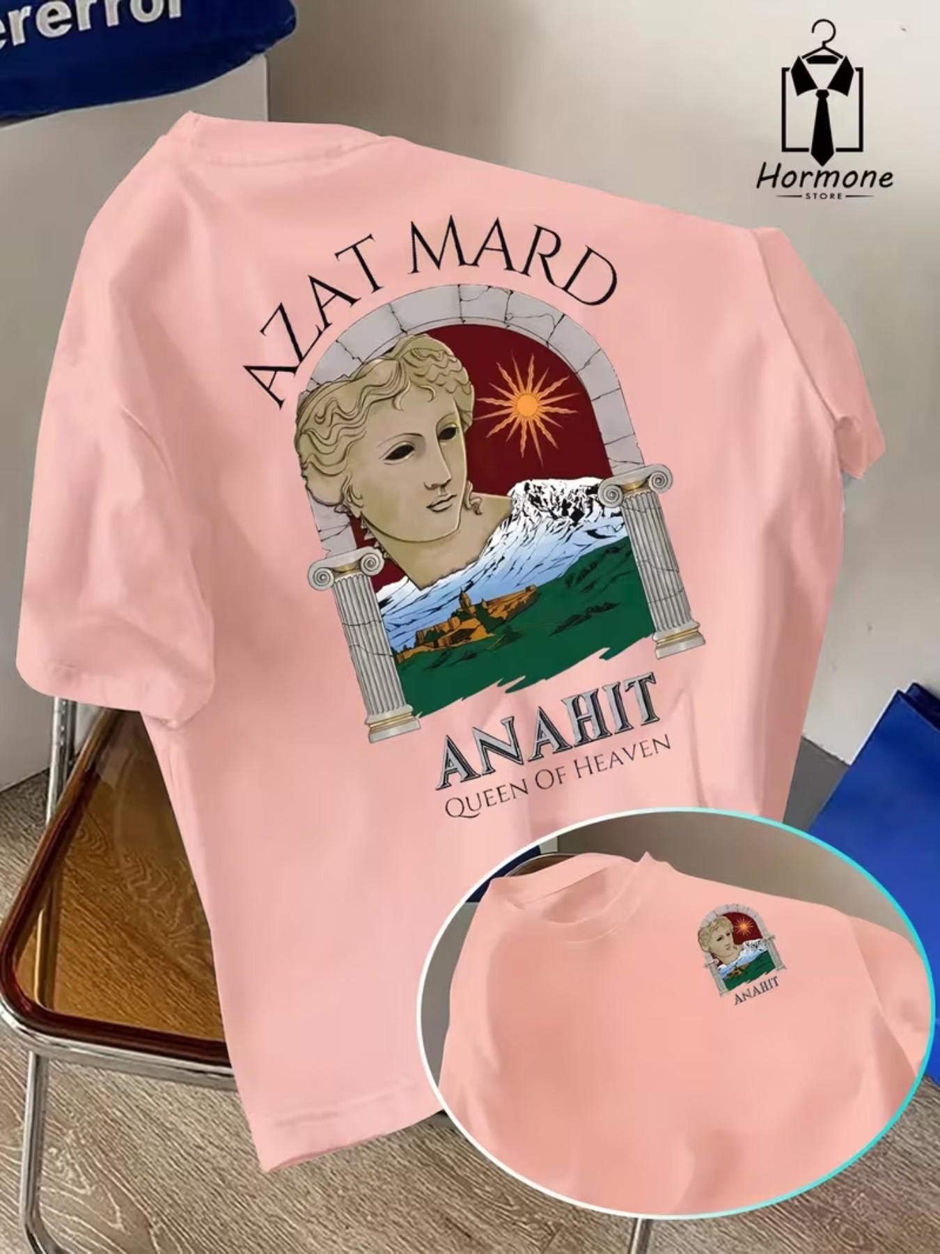Artistic Greek Mythology T-Shirt, Azat Mard & Anahit Print, Casual Round Neck Polyester, Long Sleeve, Loose Fit