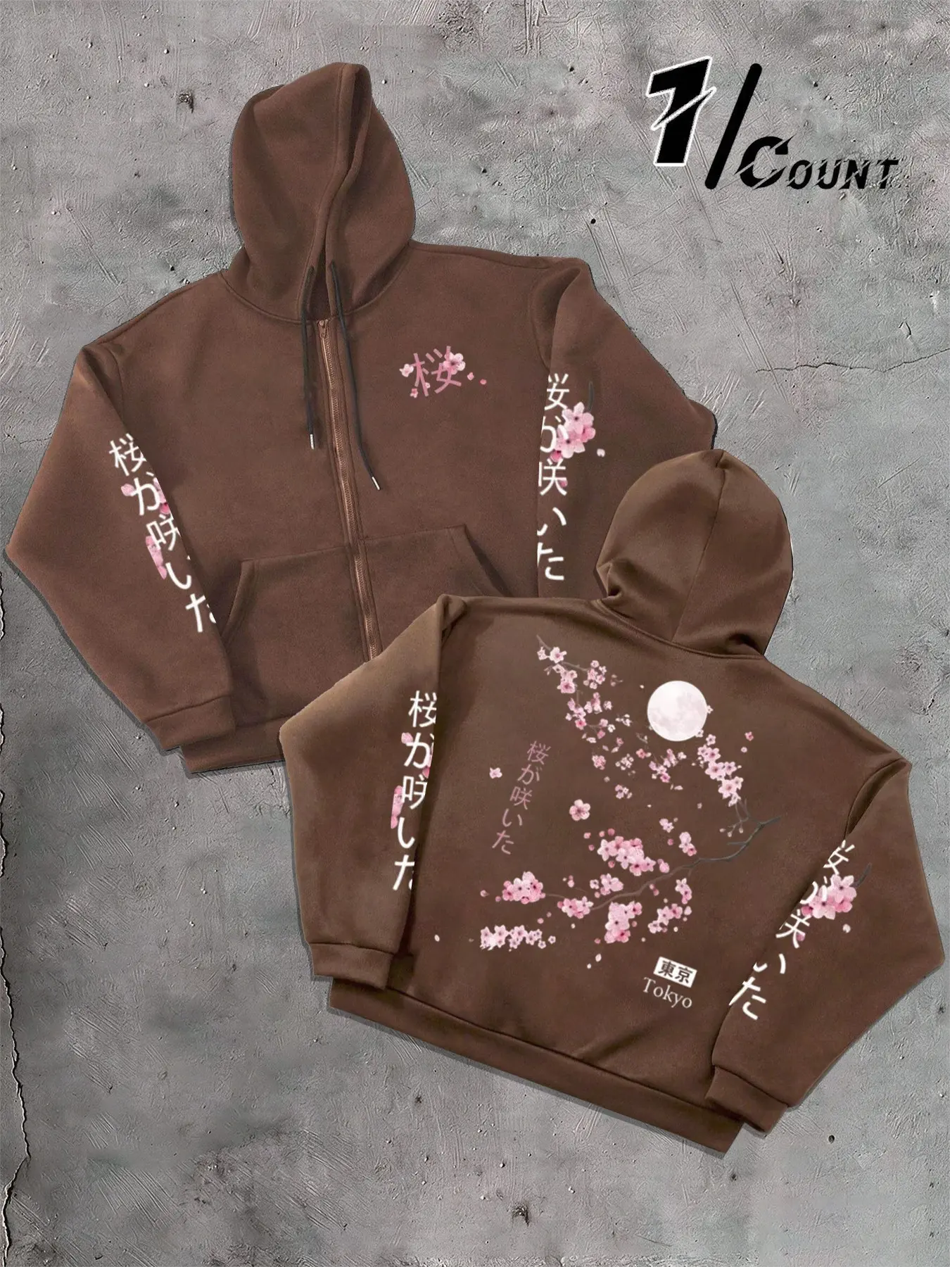 Men's Zipper Hooded Sweatshirt, Japanese Cherry Blossom Pattern, Tokyo Letter Print, Long Sleeve Casual Outerwear for Fall & Winter
