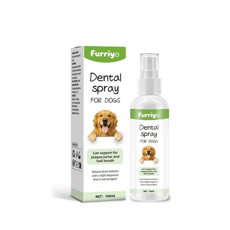 Pet Mint Fresh Breath Spray, Cat Dog Bad Breath Remover, Oral Care Deodorizer, Antibacterial Mouthwash, Pet Grooming Essential