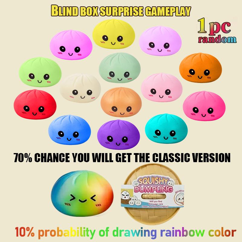 Big Dumpling Squishy - Blind Box, Mysecret Bun Fidget Toy, Soft TPR Material, Soft Squishy Silicone, Stress Relief, Unboxing Surprise, Random Style per Pack, Valentine's Day and Easter gifts, children to exchange gifts