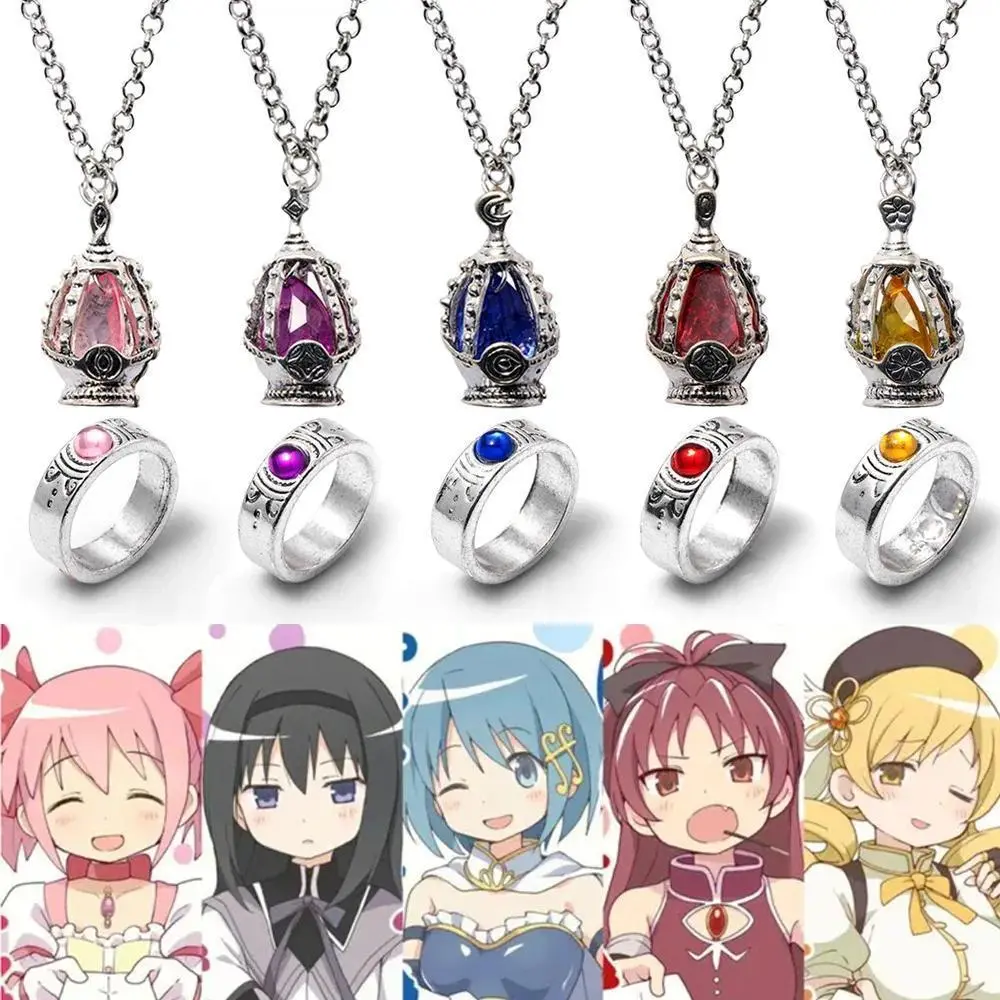 2026 New hot item Anime Puella Magi Madoka Magica Cosplay Necklace Kaname Madoka Miki Sayaka Soul Gem Pendant Necklace Ring Set Fashion Jewelry