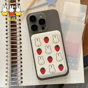 Kawaii Miffy Rabbit Magnetic Card Case cute cartoon line dog/Strawberry Miffy Card case suitable for 16Promax 15Pro 14Plus