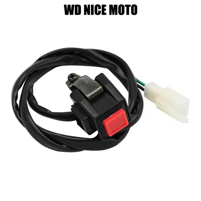 WD NICE MOTO Motorcycle Handlebar Flameout Switch, on off Button for Moto Bike Headlight Signal Lamp, Universal Control Button 12V