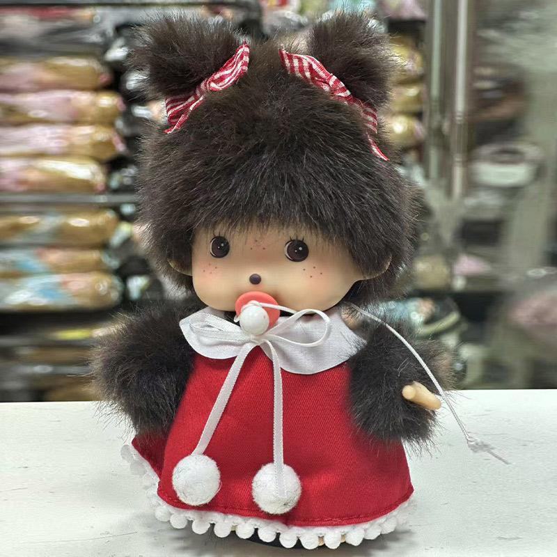 15cm DIY Monkey Dress Up Doll Simulated Plush Animal Kawaii Pendant Cute Schoolbag Accessories Christmas Children’s Gift