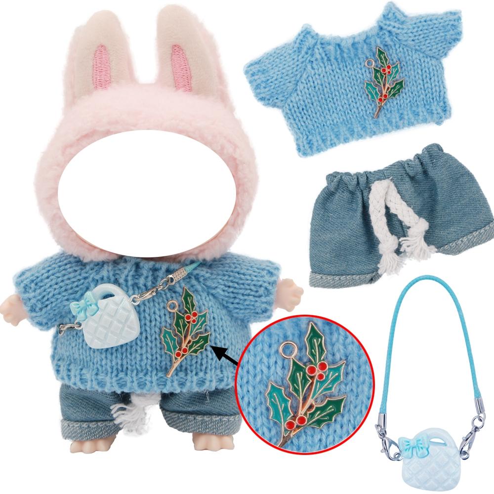 Plush Doll Clothes Set for La-Bu-Bu Dolls, Soft Fabric Costume, Fashion Doll Accessories, Doll House Decor, Gift Collection