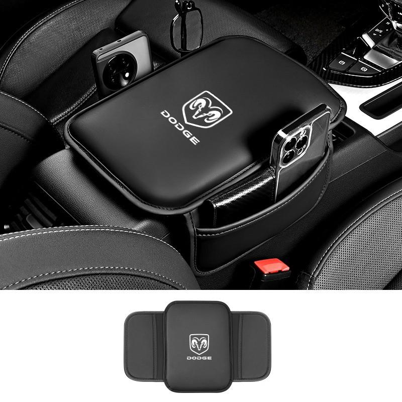 Leather Car Armrest Box Pad for Dodge Challenger Charger Journey RAM Durango Srt Dart Avenger, High-Quality Auto Armrest Mat Accessory