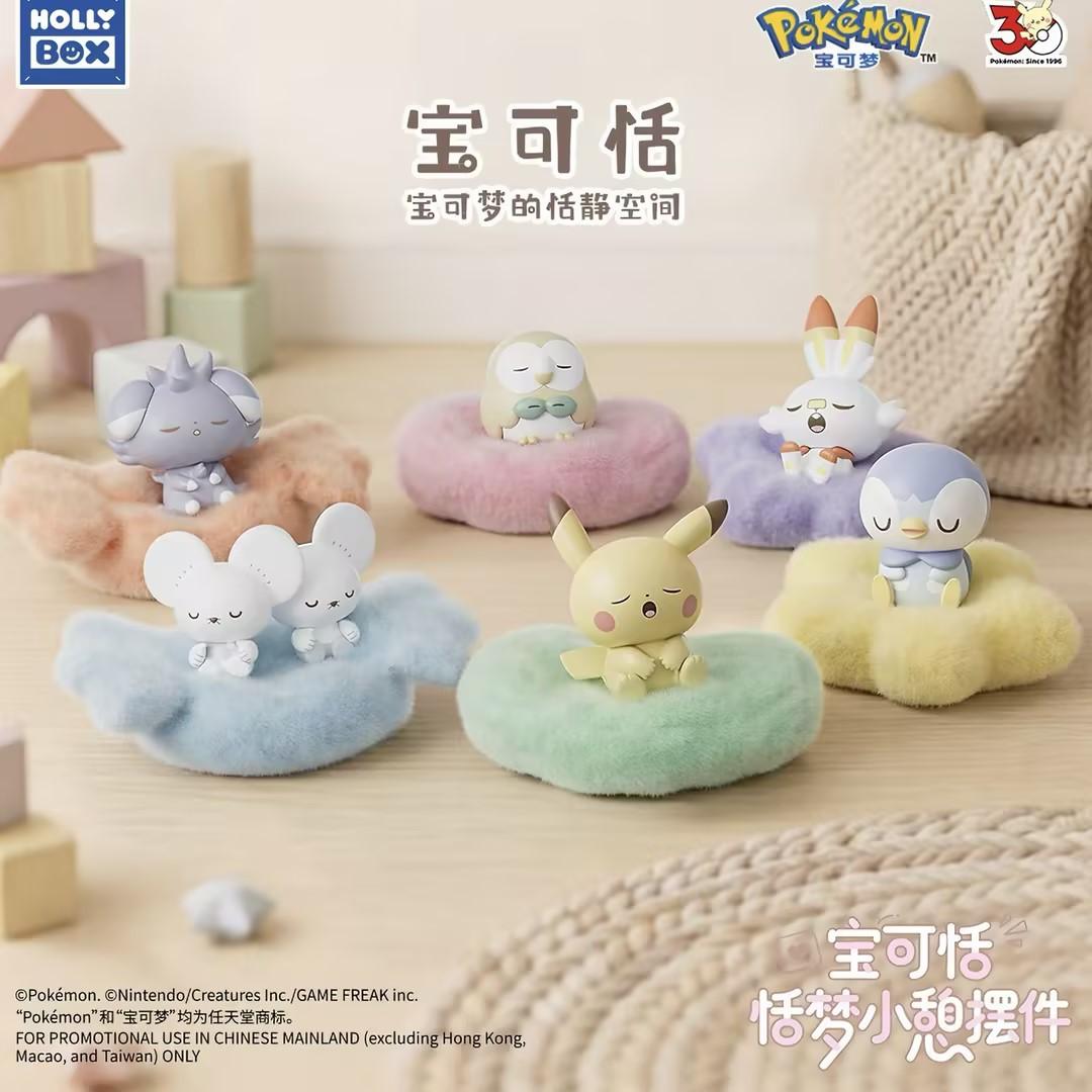 Authentic Holly Box Pokemon Pokepeace Blind Box Figures Mini Sleeping Ornaments Pikachu Scorbunny Tandemaus Piplup
