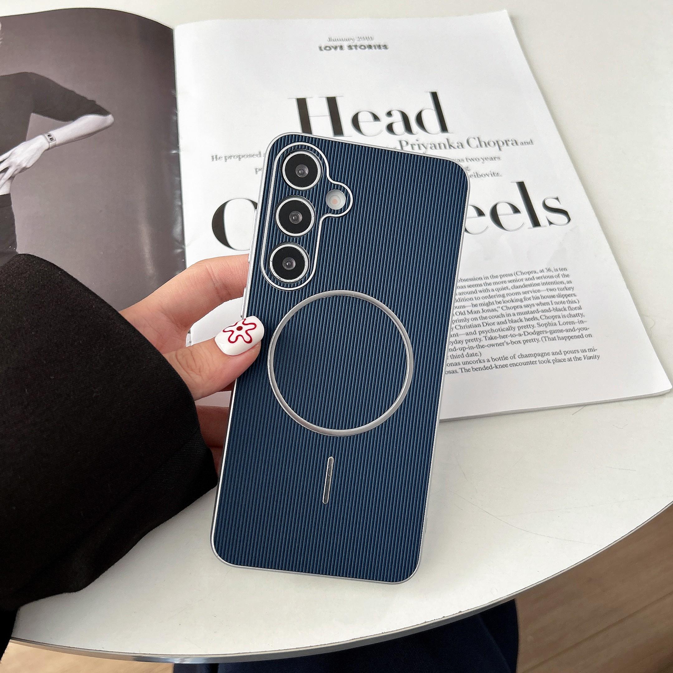 Electroplated Silver Vertical Stripe Magnetic Phone Case, Shockproof Samsung Galaxy S26/s25/s24 Series, Unisex Gift Idea