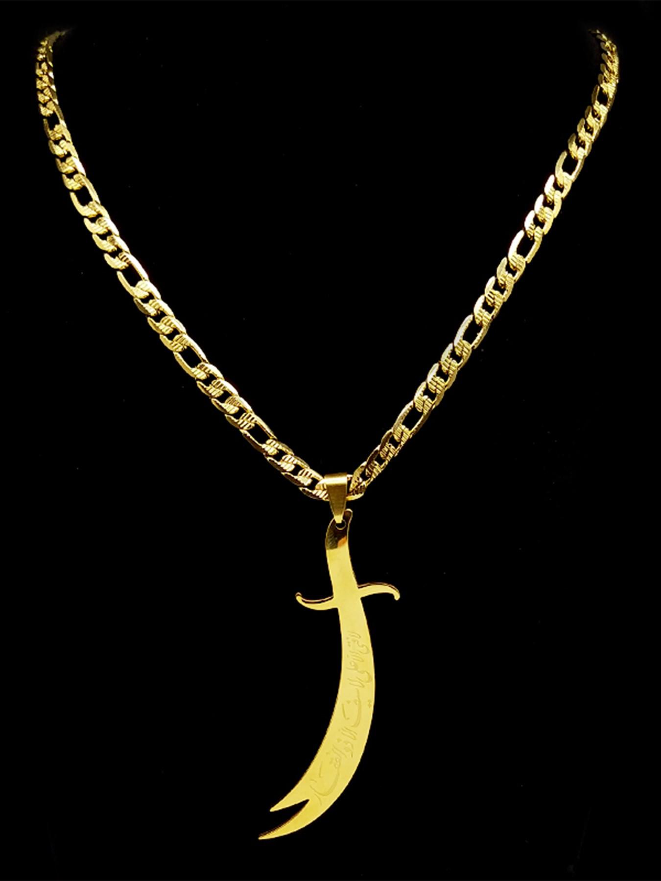 Islamic Imam Ali Zulfiqar Sword Pendant Necklace for Women Men Stainless Steel Gold Color Arabic Religion Chain