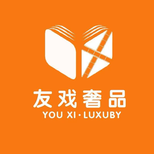 Youxi luxury store