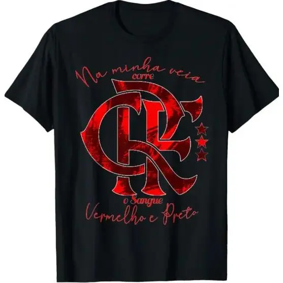 Unisex Premium Flamengo T-shirt |       Classic Red and Black/White Print + Exclusive Fan Details