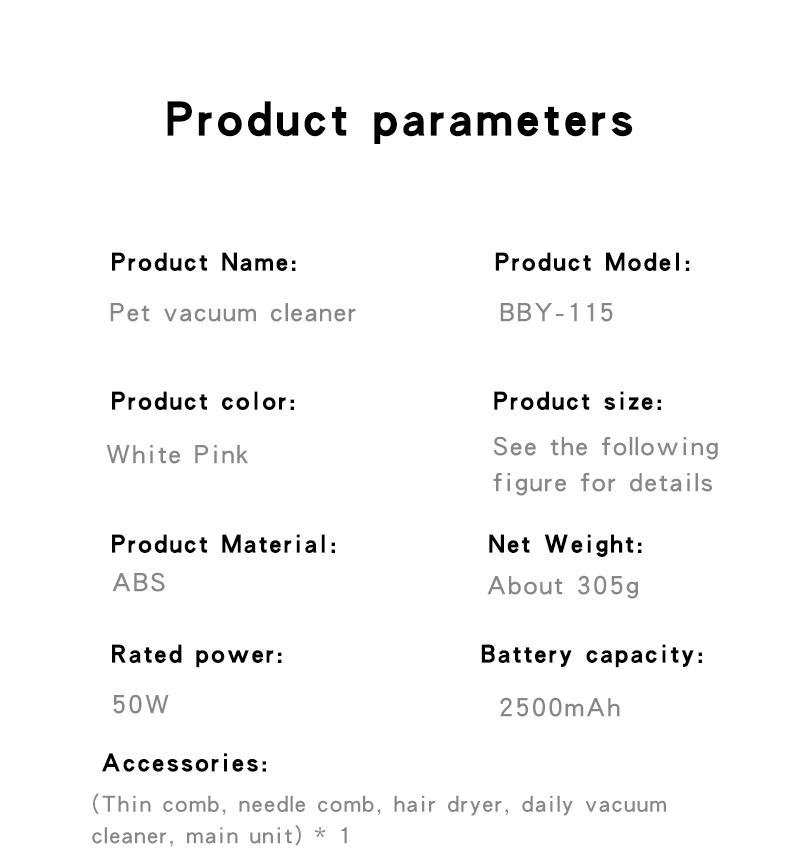 Multi-Functional Pet Hair Remover, Four-In-One Cat Hair Cleaner, Automatic Vacuum Brush, Carpet Bed Cat Fur Remover, Home Car Use