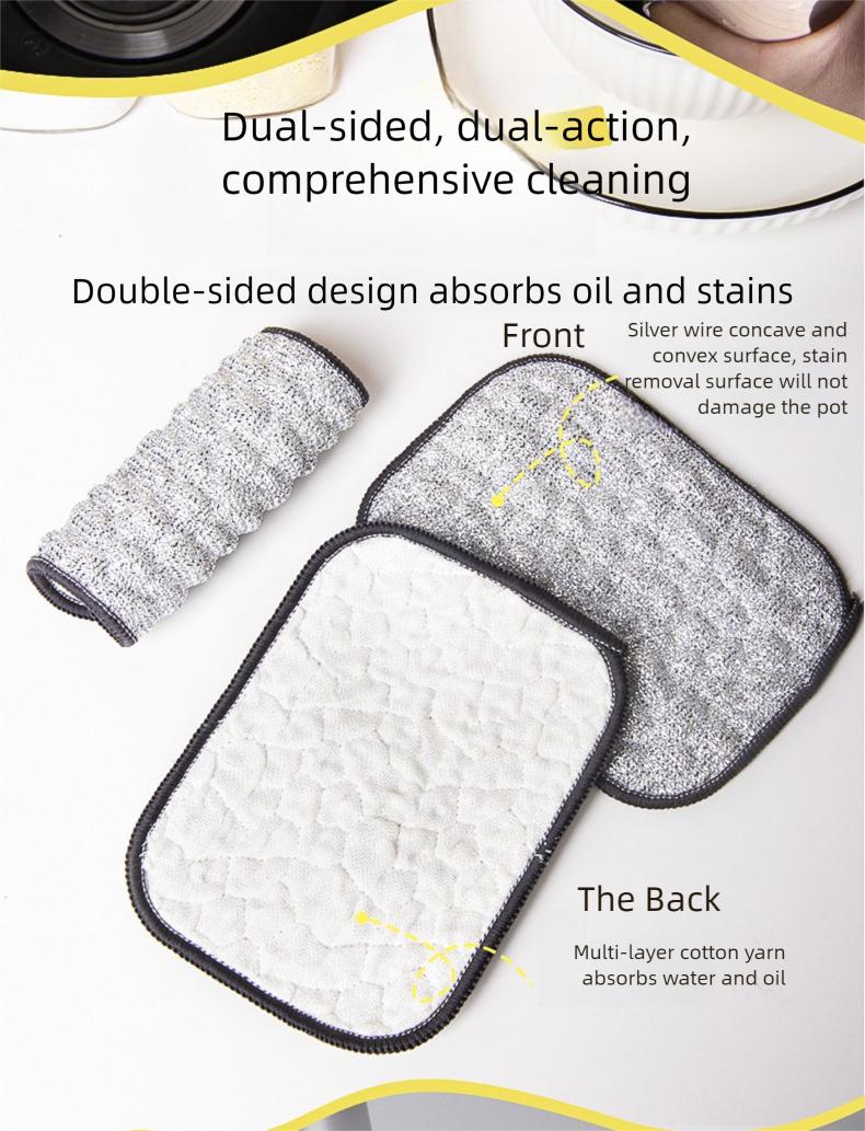 PSOS Multipack Multipurpose Non-Scratch Wire Dishcloths 5Pcs Silver 2-Layer Reusable Dishwashing Rags for Wet & Dry Use Sinks Pans Dishes Fathersdaygift Set