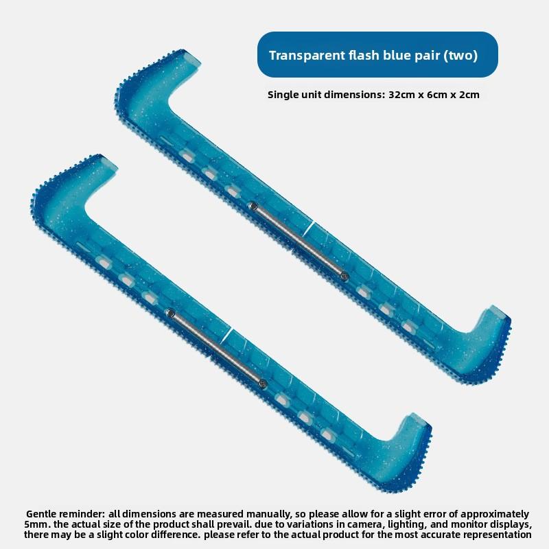 Figure Skating knife cover Children's skates Hard knife cover Speed skating knife protective cover Crystal jelly color matching skate cover Blade Guards