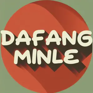 Smart Dafang