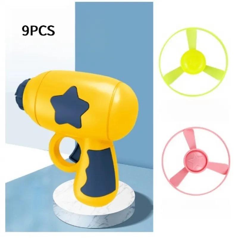 9Pcs Cat Fetch Toy Set Launcher Gun, Flying Disc Toy, Cat Track Toy for Cat Training Hunting Chasing Interactive Cat Toys for Bored Indoor, Cute Kitten Kitty Toys, Flying Propellers For Dog and Puppy Toy Pet Supplies, Cat Stuff Outdoorfun, Dog Stuff