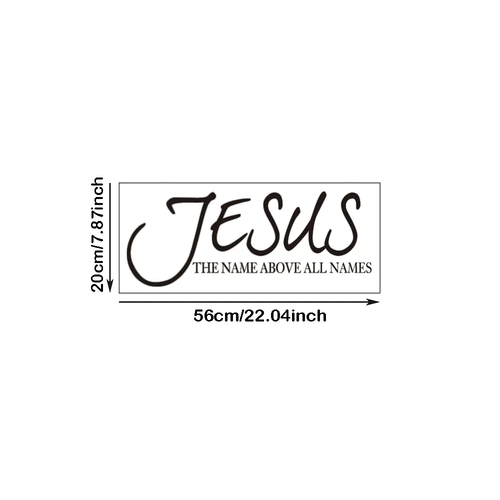 Jesus Name Vinyl Wall Art Stickers, Bible Verse Religious Prayer Letter Art, Home Decor Wallpaper, Spiritual Quote Decal, Easy to Apply