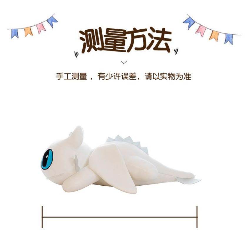 Fei Long Soft Plush Dinosaur Doll, Unisex PP Fabric Stuffed Toy, Ideal Birthday Gift for Girls