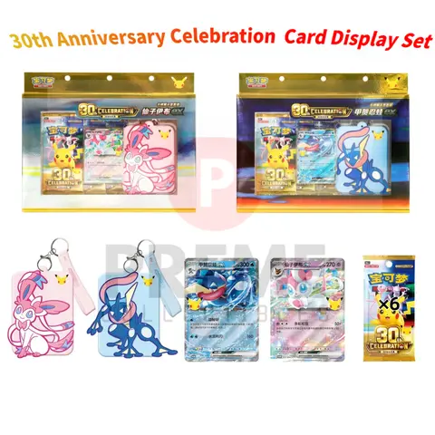 Pokémon Greninja EX & Sylveon EX Anime Cartoon 30th Anniversary Themed Non-Sports Trading Card Display Set, 2026 Chinese Collectible Pokemon TCG