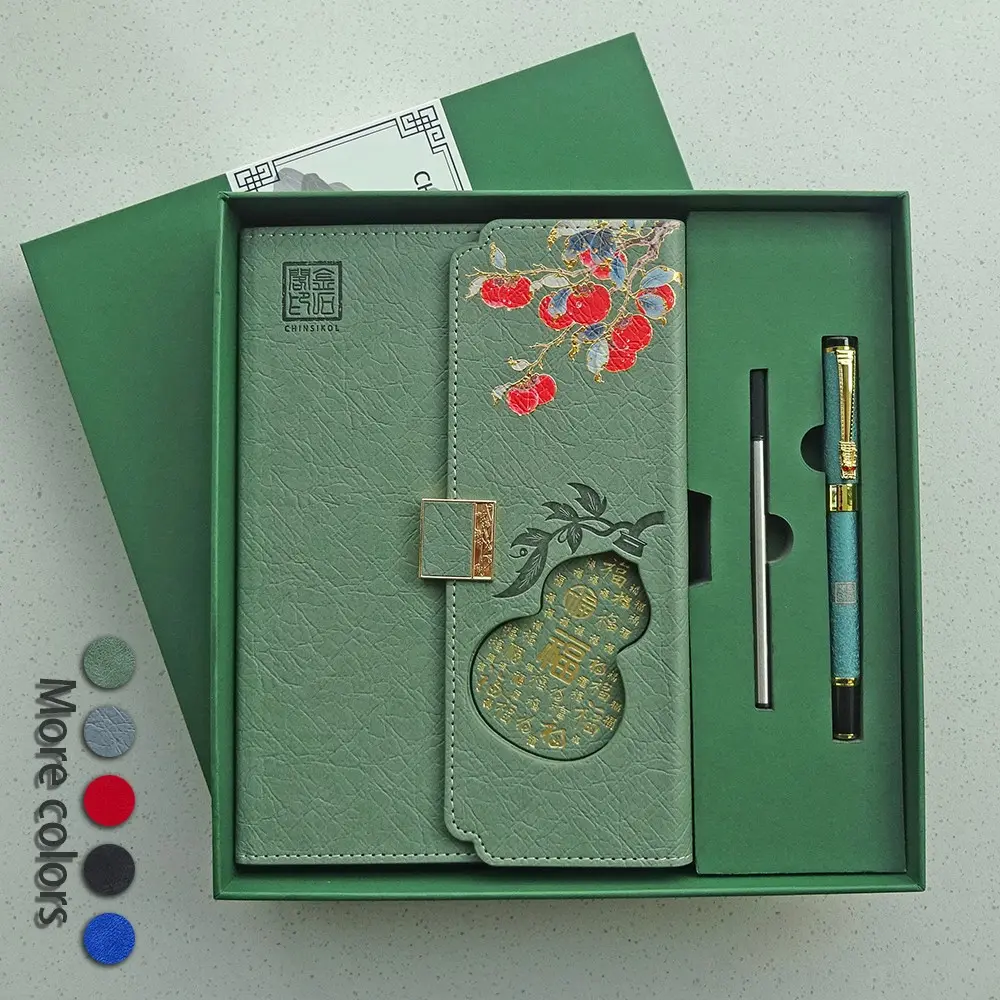 Chinsikol Traditional Notebook Gift Set, Leather Journal with Metal Pen, Perfect Corporate Year-End Souvenir, Elegant Business Gift Box