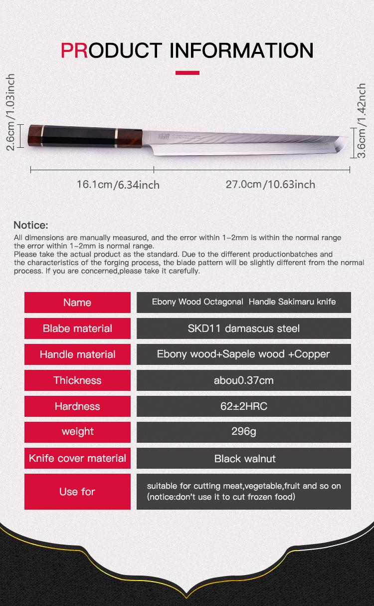 FINDKING Prestige Series Sakimaru Knife with Walnut Cover, Japanese SKD11 Damascus Steel Blade, Ebony Wood Octagonal Handle, Professional Sashimi Sushi Fish Knife (10.5 Inches, with Wooden Gift Box)