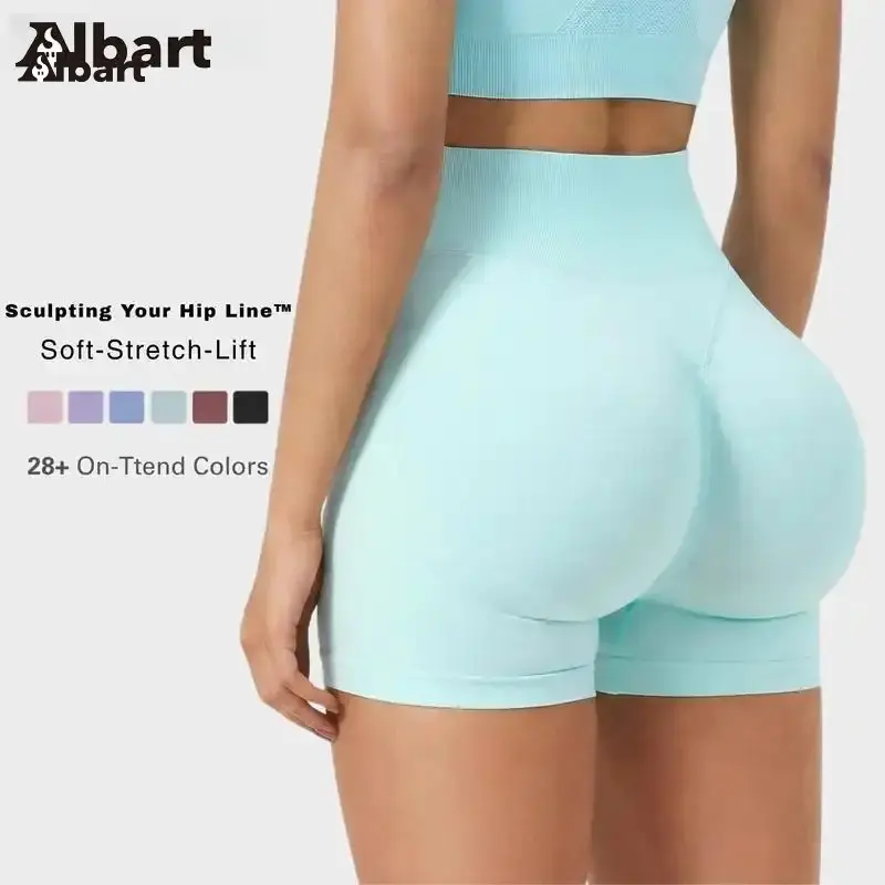 Albart Sports Shorts High Waistband Butt Lifting