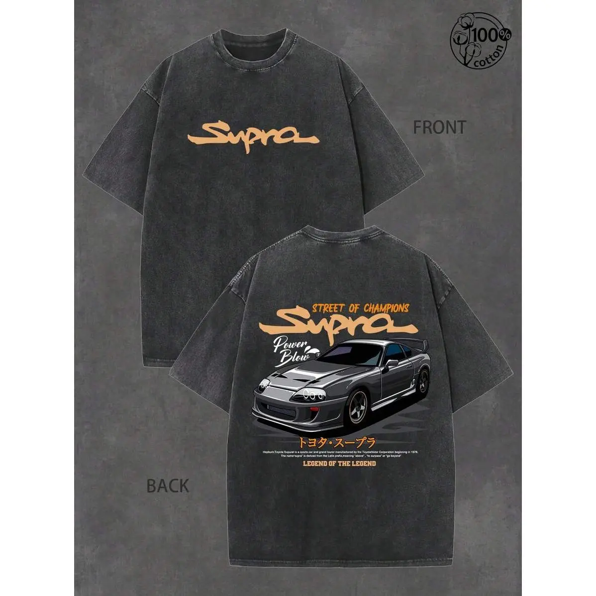 Toyota Supra Washed T-Shirt, Toyota Supra Double-Sided Graphic Tees, Men's T-Shirt, Y2K, Streetwear, Car Enthusiast, Summer Breathable Cotton Top