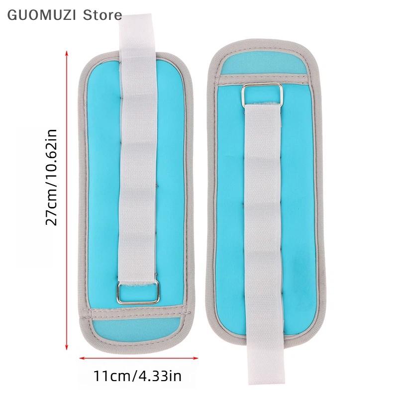 2-Pack Adjustable Ankle/wrist Weights Set, 0.5kg Iron Sandbags, Best Training Equipment for Fitness, Running, Aerobics, Multifunctional Workout Gear