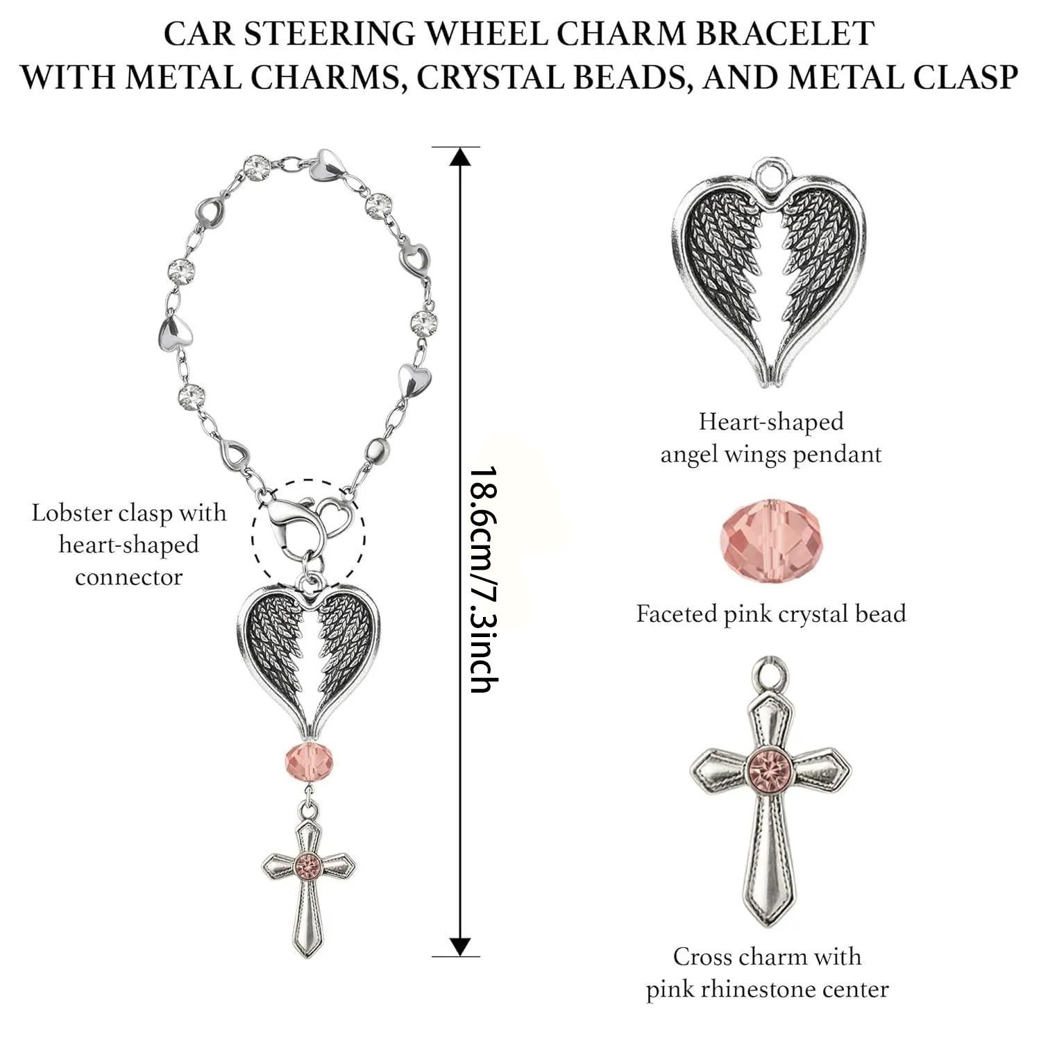 Heart Wings Pendant Angel Keychain, Car Rearview Mirror Ornament, Steering Wheel Chain Decor, New Year Gift, Valentine's Day Present