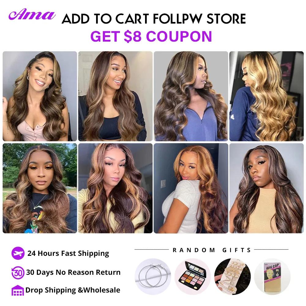 4 27 Highlight Brown Body Wave Lace Front Wig 13x4 Brown Ombre Colored Human Hair Wigs For Women Body Wave Frontal Wig Transparent Lace Frontal Hair Wigs