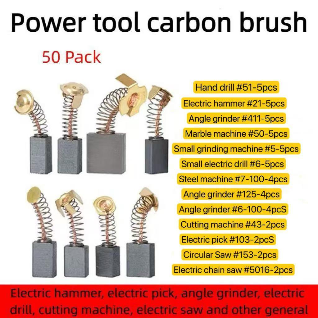 50 carbon brushes, suitable for#51,#21,#411,#43,#153,#50,#5,#6,#103,#6-100,#7-100,#5016,#125--6