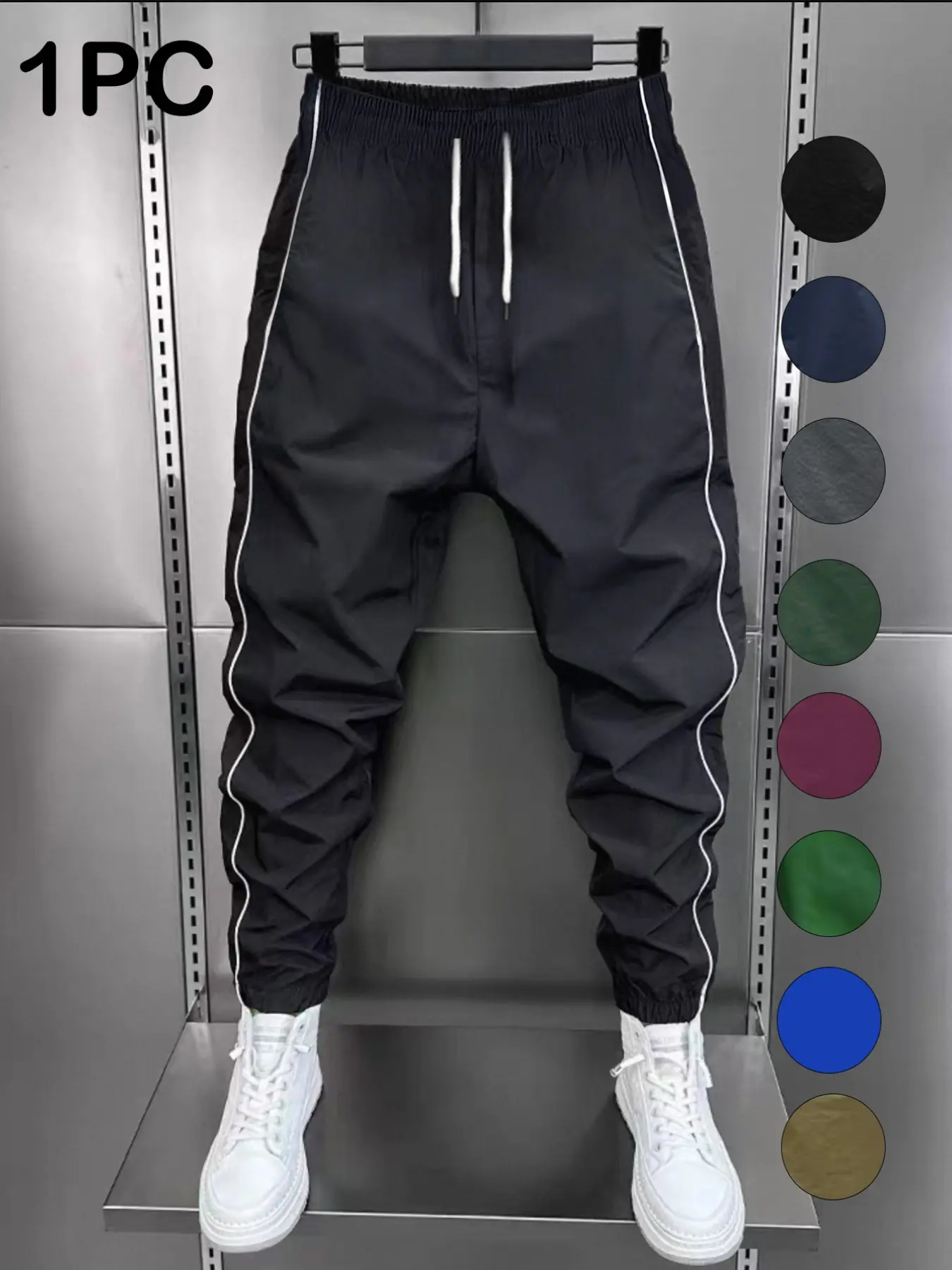 Men's Fashion Casual Jogger Pants, Side Striped Simple Style, Waist Drawstring Elastic Hem, Sports Jogging Pants for Exercise & Daily Wear, Athleisure Casual Bottoms