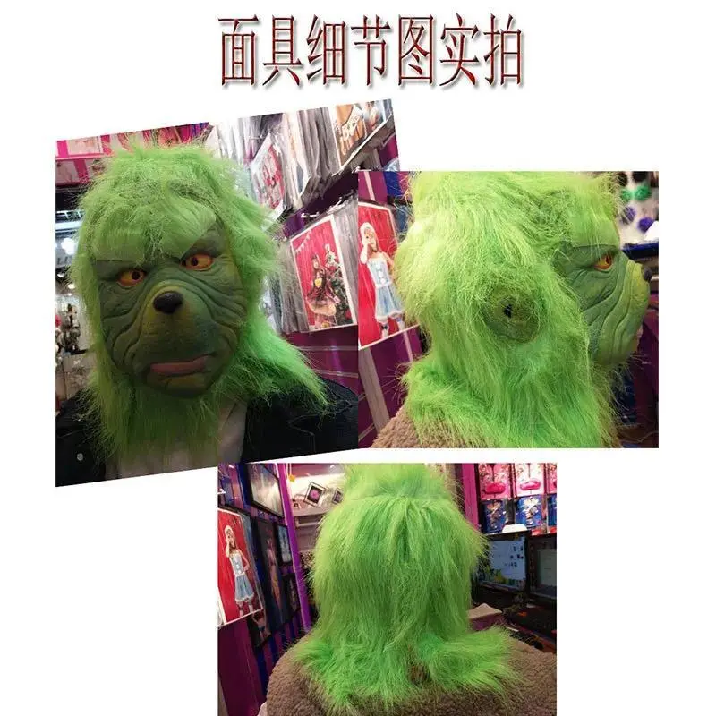 Santa Claus Costume Set Christmas Party Prom Adult Role Playing Green Outfit Monster Shaggy Halloween Cosplay Suit Gloves Mask