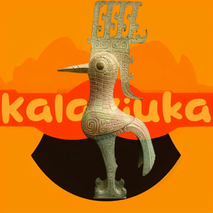 Kalaviuka