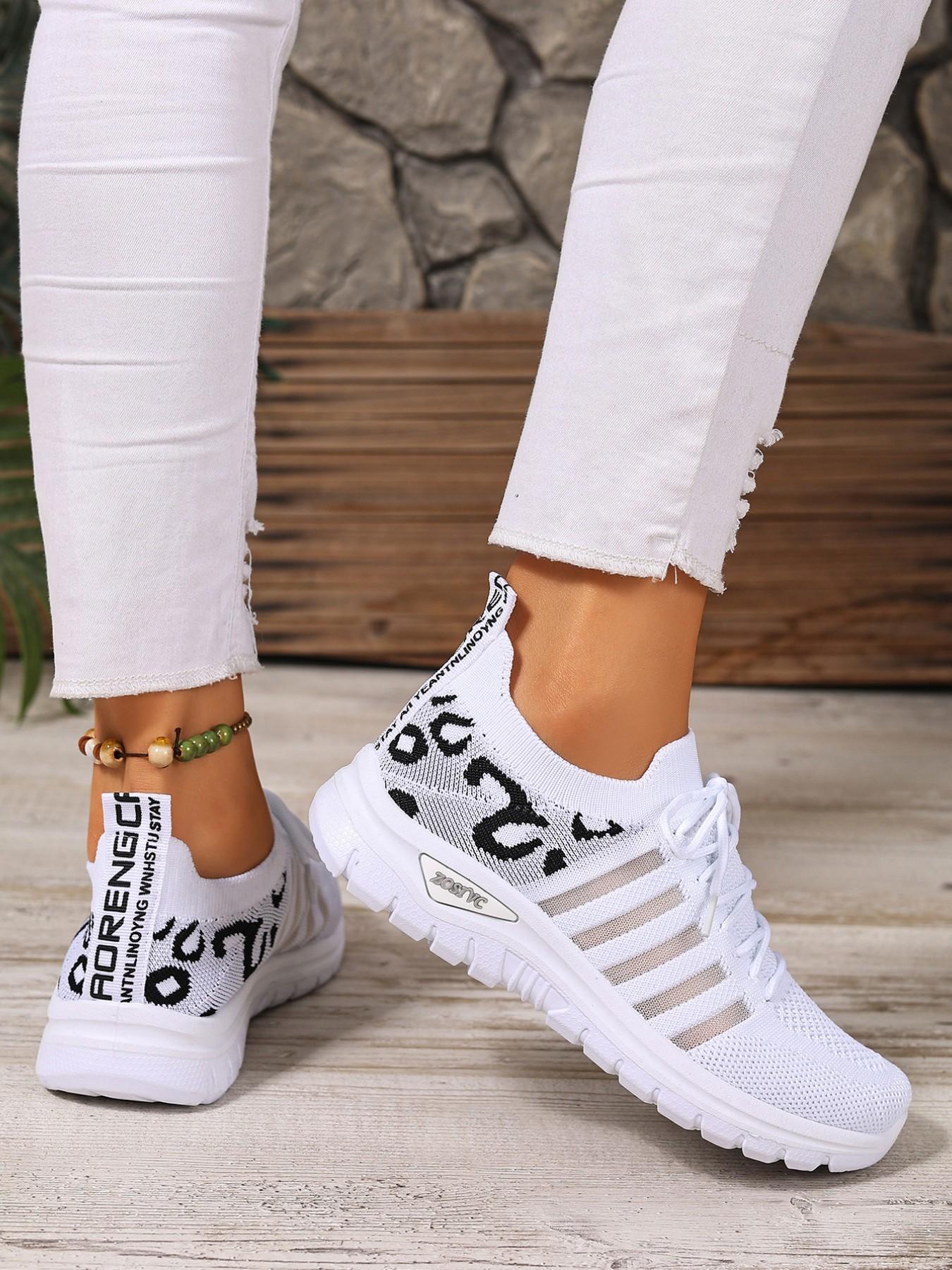 Women's Leopard Print Knit Casual Sneakers – Lightweight and Breathable, Slip-On for Comfortable Fit, Fashionable and Versatile Casual Shoes Suitable for Walking, Traveling, and Daily Wear – The Ideal Choice for Women