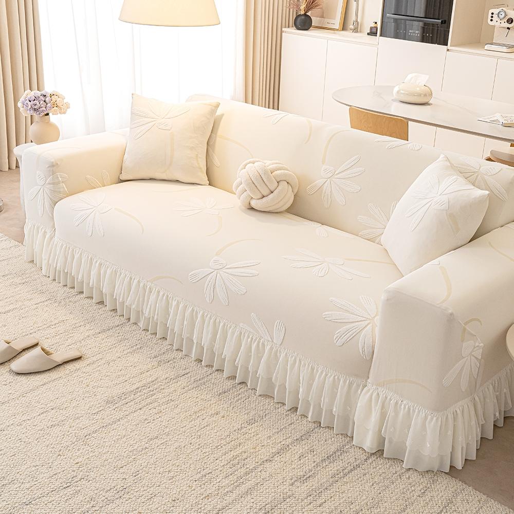 Stretch Sofa Slipcover 1 Piece, Soft Polyester Spandex Jacquard Fabric, Elastic Bottom, Furniture Protector with Skirt