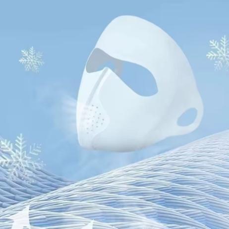 New Hyaluronic Acid Breathable Ice Silk Mask Anti-UV Traceless Riding Face Mask Sunscreen Mask Unisex UPF50+