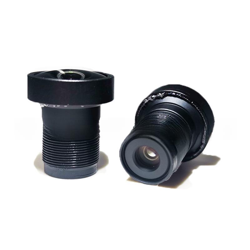 Compact 12MP Camera Lens, 150-Degree Wide Angle, 2.65mm F2.6 for 1 2.8 OV12870 Security DV