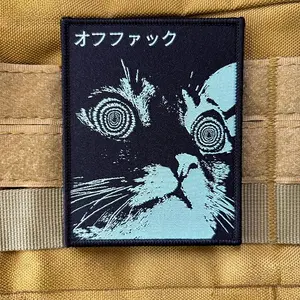 Dizzy Cat Japanese Patch, Dark Gothic Style, Velcro Emblem, Fuzzy Backing, Outdoor Backpack Tactical Accessory, Cool Fashion Gear
