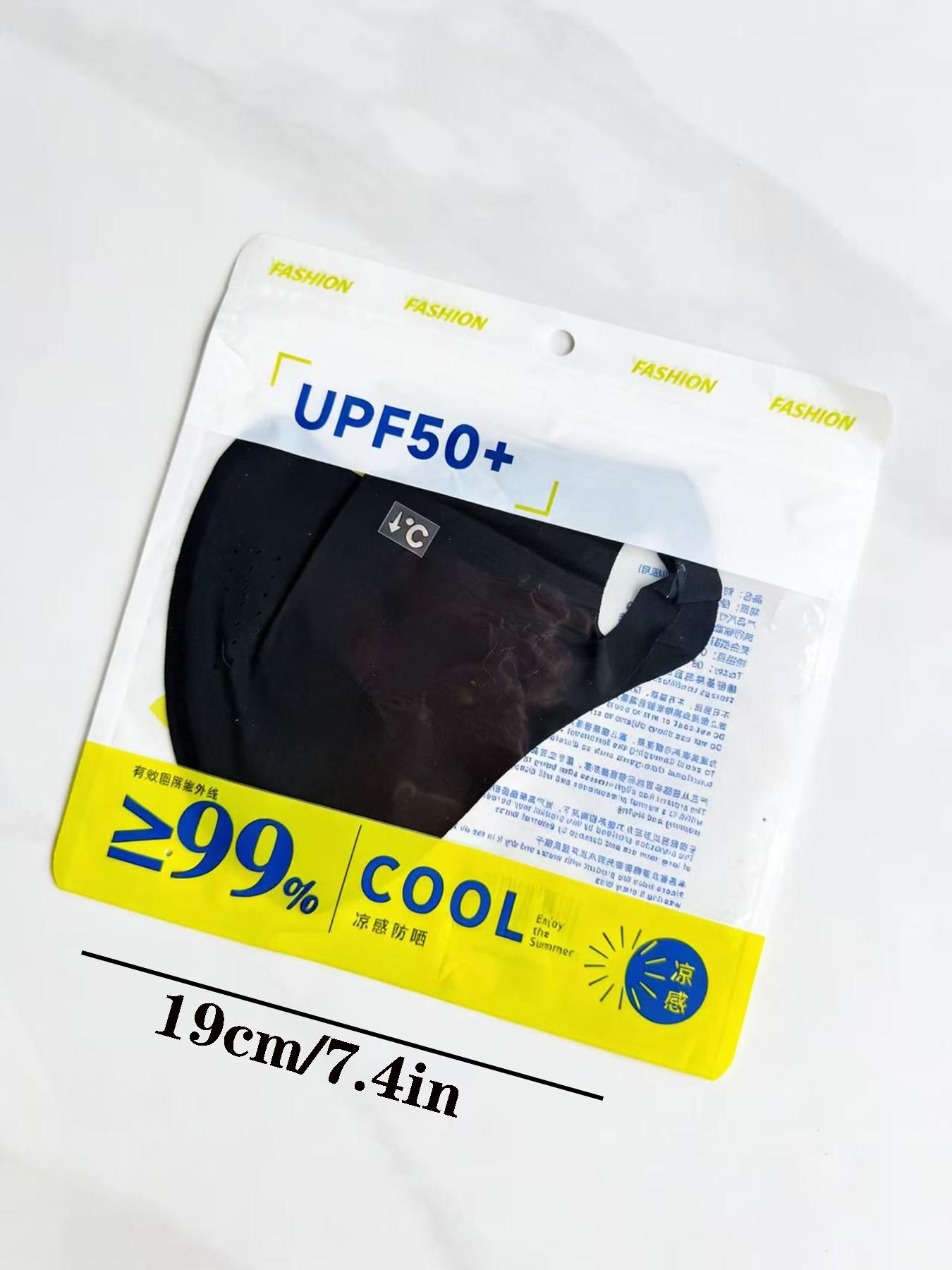 Full Face Sun Protection Mask, Antibacterial UV Blocking Ice Silk, Casual Solid Pattern, Ideal for Outdoor Use, Comfortable Fit