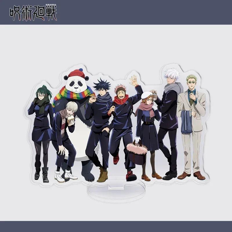 Anime spells Kaisen Group Gojo Satoru Geto Suguru Megumi Yuji Nobara Ieiri Shoko Acrylic Stand Doll Figure Model Plate Cosplay