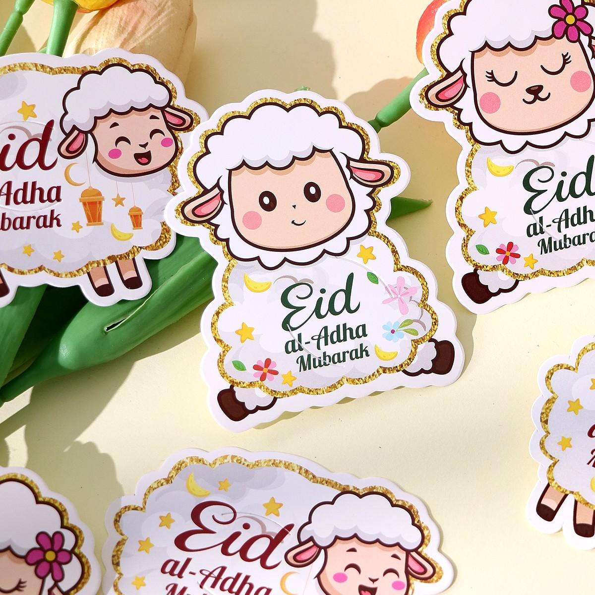 40 Pcs Adorable Cartoon Lamb Lollipop Sticks, Eid Al Adha Party Favors, Gift Decoration, Creative Eid DIY Supplies, Children Holiday Gifts