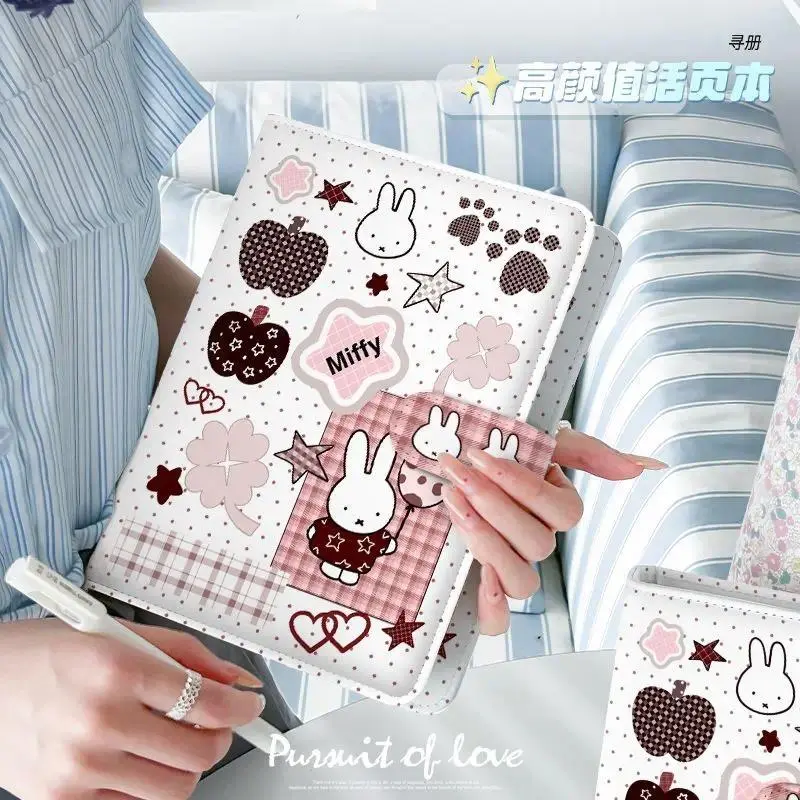 Kawaii Anime Miffy Rabbit Notebook A6A5 Notebook with Magnetic Buckle Soft Leather Ins Planner Detachable A6 Loose-leaf Notebook