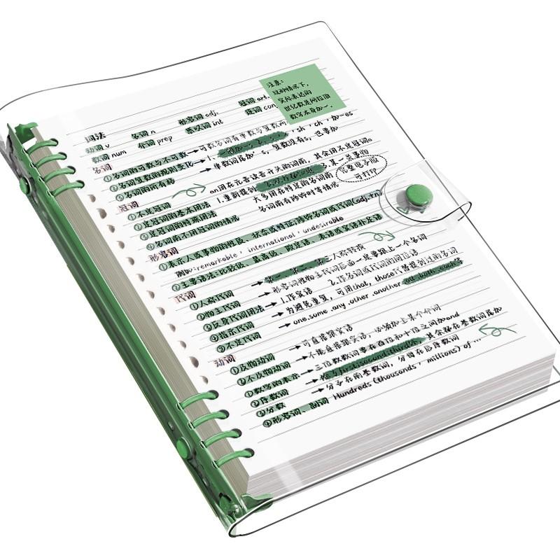 B5 size transparent notebook with detachable spiral binding, simple and distraction-free design for efficient note-taking, planning and learning, convenient for daily study, for students and professionals.