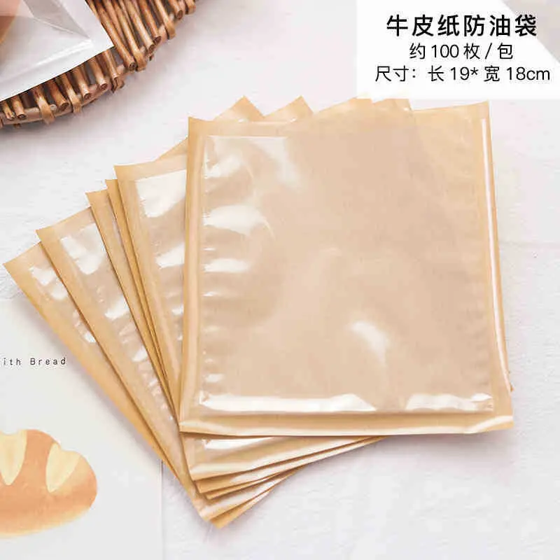 Yellow 18 * 19cm-20pcs