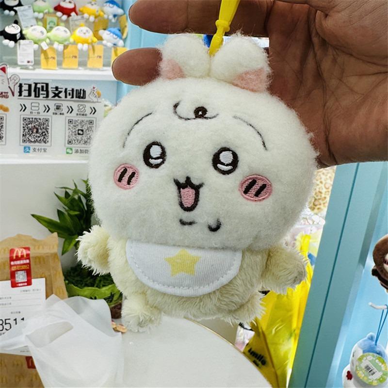 3‑Styles Kawaii Chiikawa Infant‑Style Plushies, Sound‑Free Anime Toys gift plush